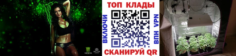 Наркотические вещества Северодвинск COCAIN  Гашиш  АМФ  Каннабис 