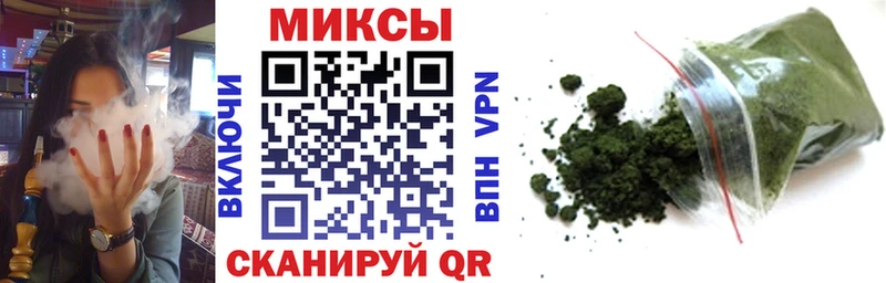 дарнет шоп  MEGA сайт  БУТИРАТ оксибутират  Северодвинск 