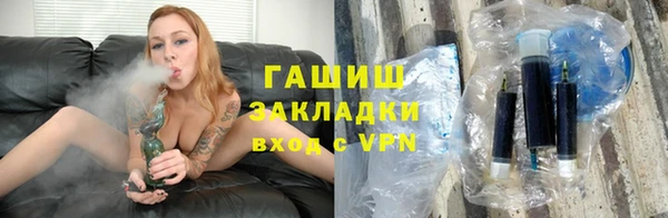 кокаин перу Инта