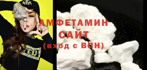 кокаин перу Инта