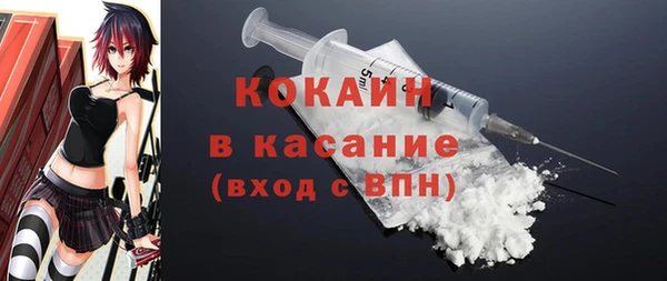 стафф Иннополис