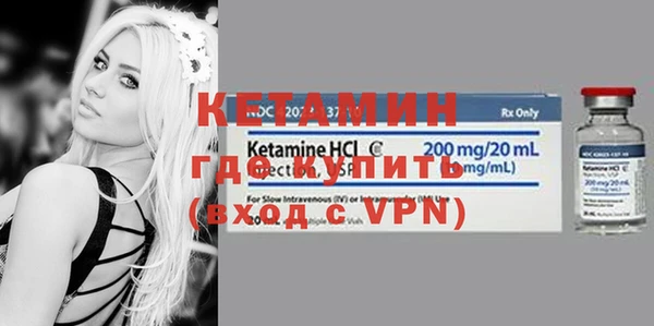 PSILOCYBIN Инсар