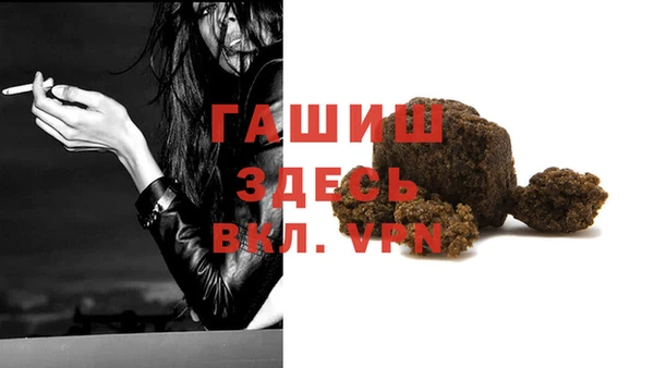 стафф Иннополис