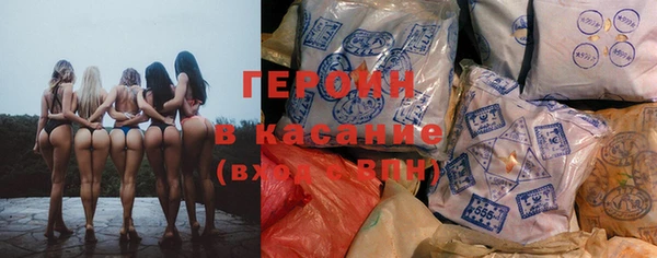 кокаин перу Инта