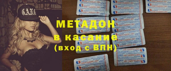 кокаин перу Инта