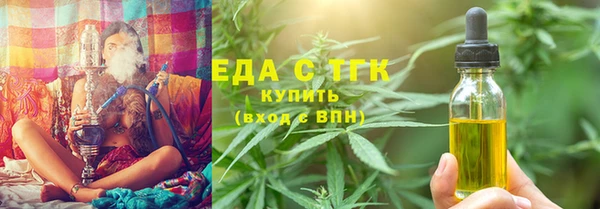 кокаин перу Инта