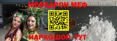 наркотики Пенза