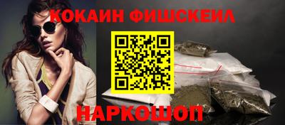 соль курить ск Партизанск
