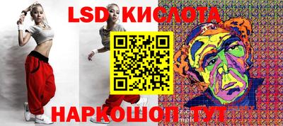 кокаин перу Первоуральск