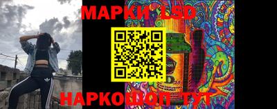 кокаин перу Первоуральск