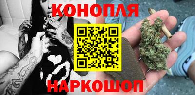 наркотики Пенза