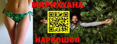 наркотики Пенза