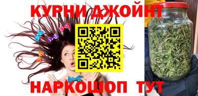 кокаин перу Первоуральск