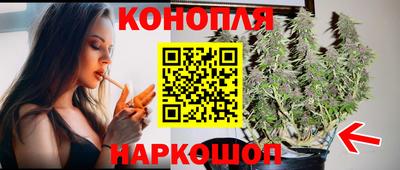 соль курить ск Партизанск