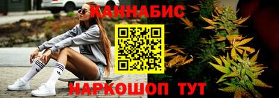 кокаин перу Первоуральск