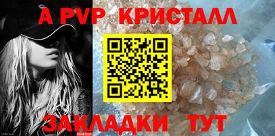 кокаин перу Первоуральск