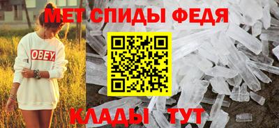 наркотики Пенза