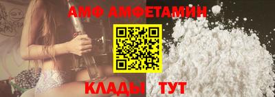 кокаин перу Первоуральск