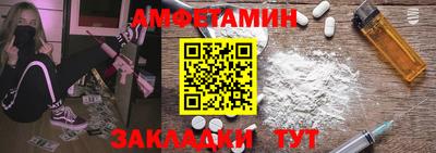 наркотики Пенза