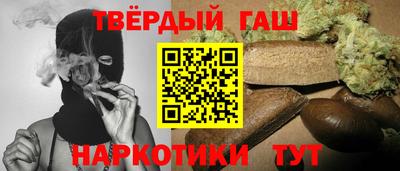 кокаин перу Первоуральск