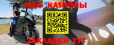 наркотики Пенза