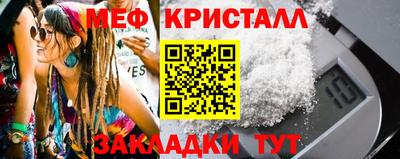 кокаин перу Первоуральск