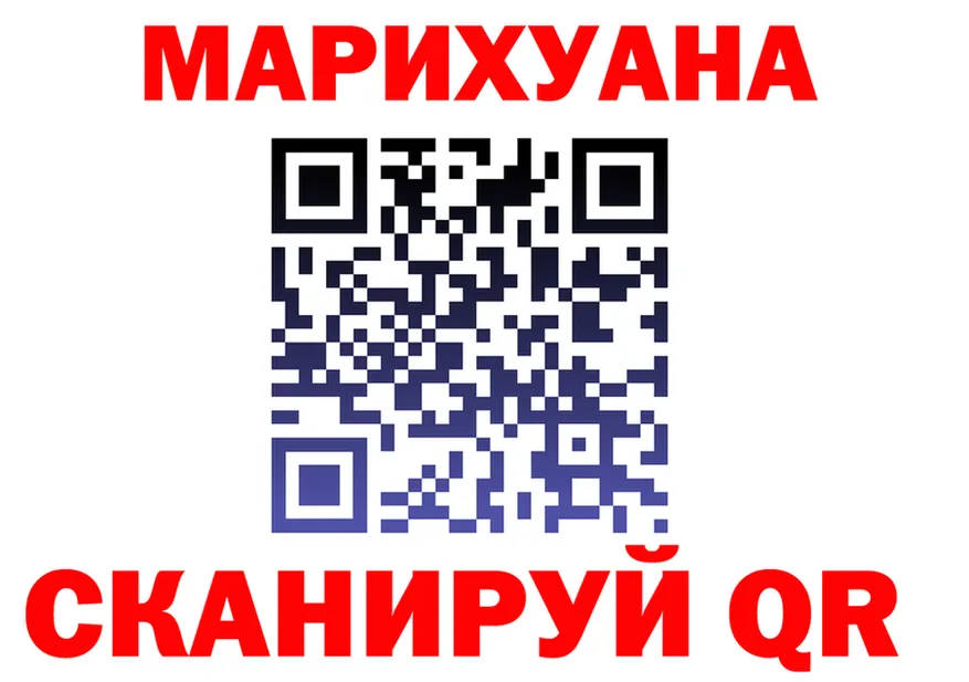 Альфа ПВП СК КРИС ТОР shop KRAKEN Северодвинск