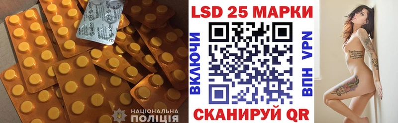 kraken ТОР  Северодвинск  ЛСД экстази кислота 