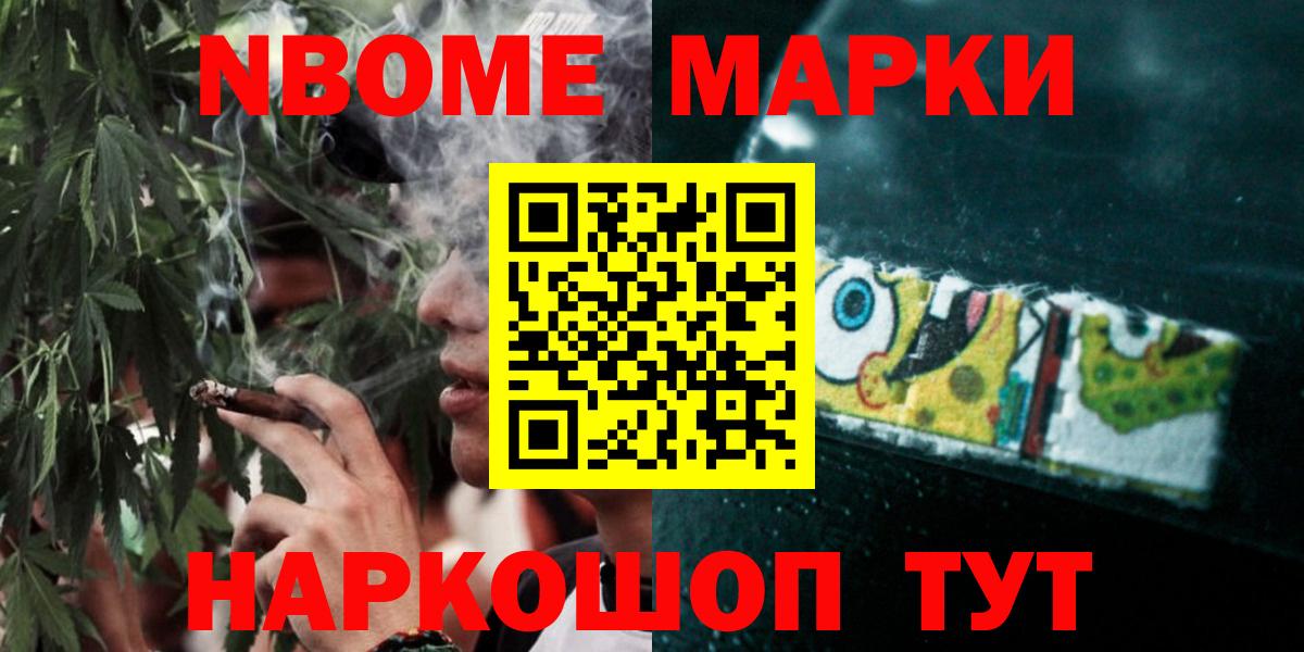 Северодвинск  ЛСД экстази кислота  ЛСД экстази кислота  Вход с VPN 